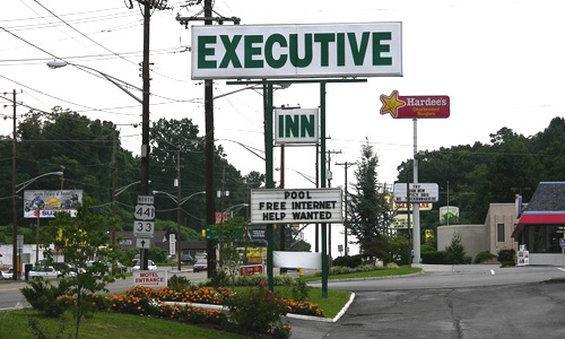 Executive Inn - Knoxville Eksteriør bilde